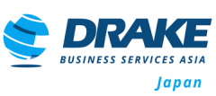 Drake Business Services Asia (Philippines), Inc.